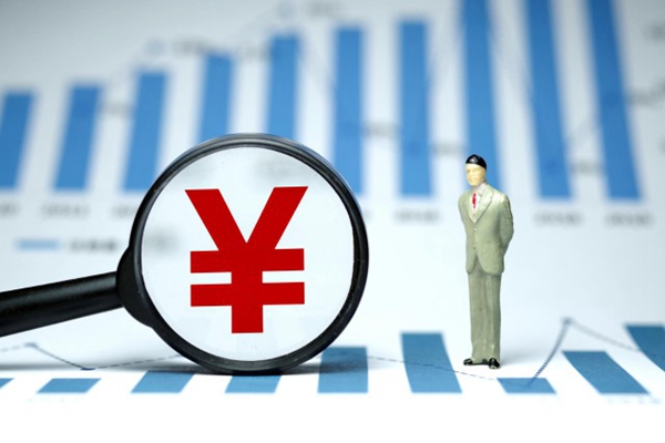 基本醫(yī)療保險怎么繳費(fèi)?