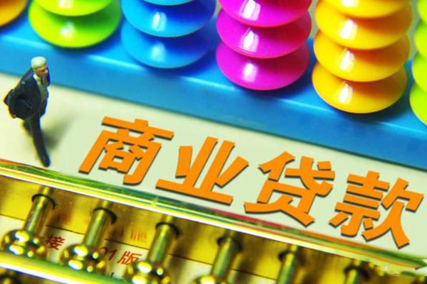 現(xiàn)在的醫(yī)療保險要怎么繳納費(fèi)用