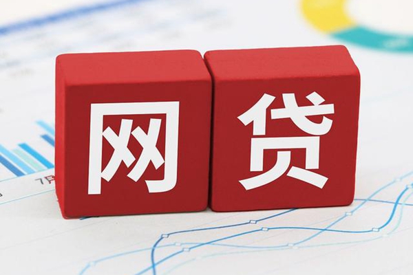 李寧是國貨還是外資企業(yè)？李寧最大股東是日