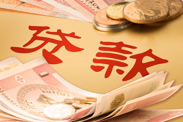 臺(tái)積電股票代碼是多少